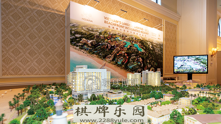 太阳城的越南赌场度假村将延迟至明