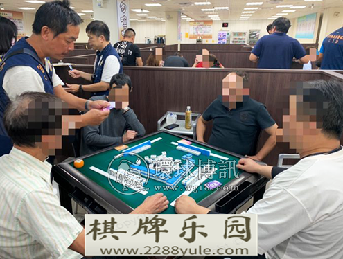 马里共和国网上赌场湾新竹警方捣毁一个大型职