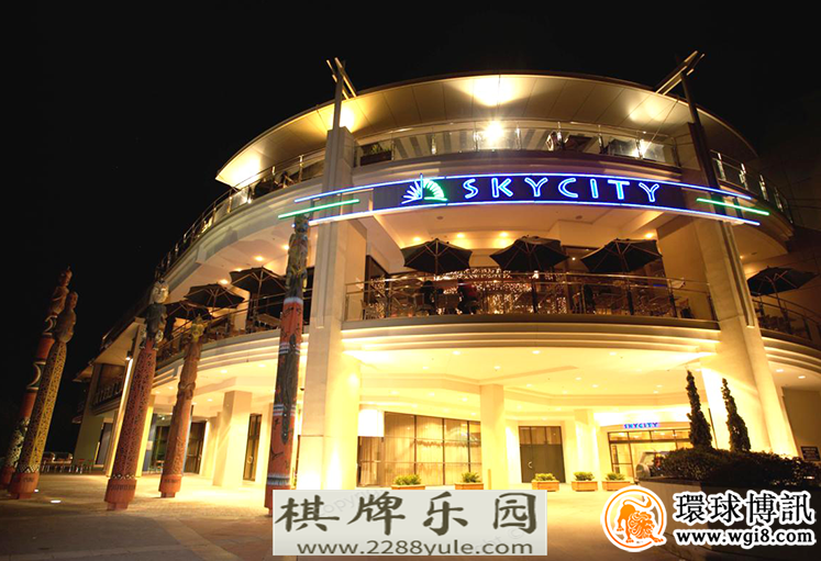 政“巨资”阻止Skycity赌场增设老虎机科威特网上