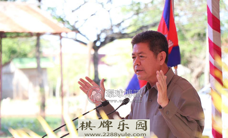 元旦起柬埔寨全面禁止网赌西港省长将带队查波