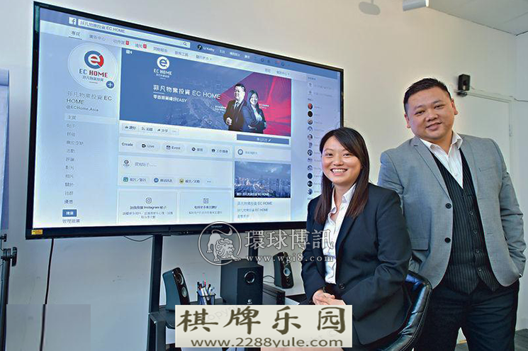 香港地蒙古国网上赌场产专家马尼拉赌场带旺楼