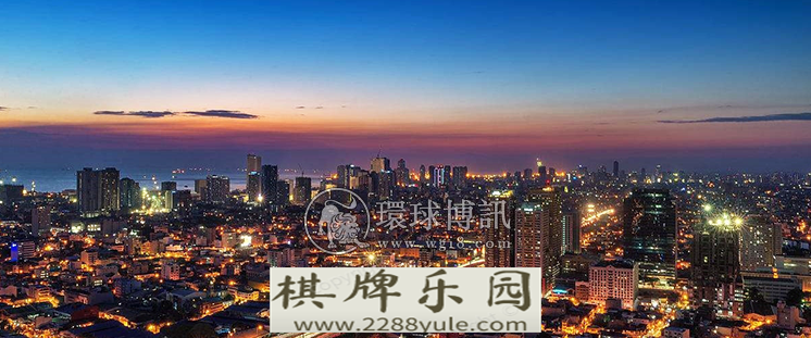 香港地蒙古国网上赌场产专家马尼拉赌场带旺楼