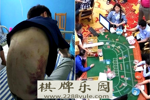 文莱网上赌场男子组织赌徒偷渡缅甸赌场赌博逼