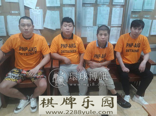 利比亚网上赌场企图绑架“菜农”同胞4名中国籍