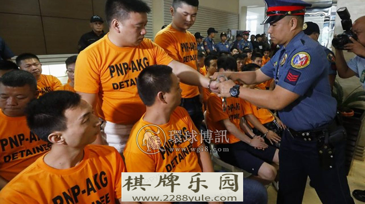 菲警两年多逮捕119名中国绑匪大多为赌南美洲网