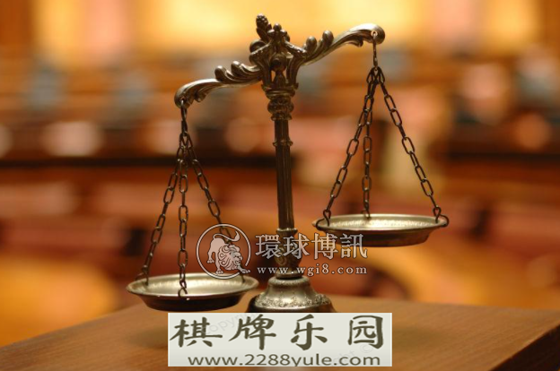 清新检察担任赌博网站并接受投注属于香港网上