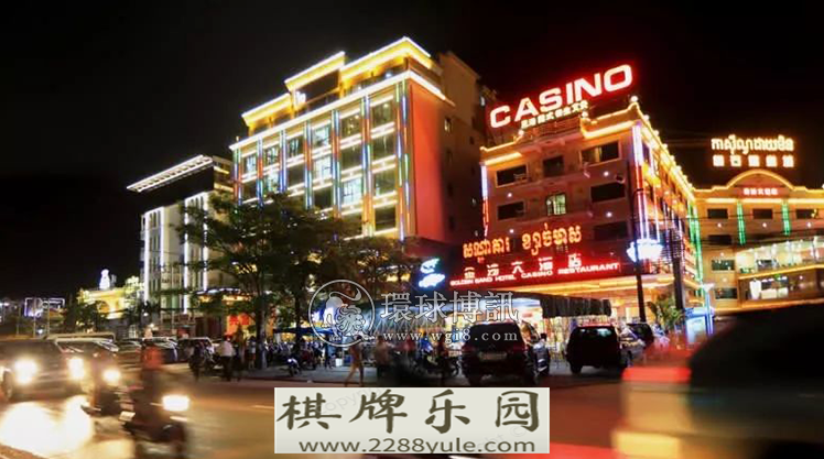 北韩网上赌场合国称柬埔寨赌场猛增与洗黑钱有