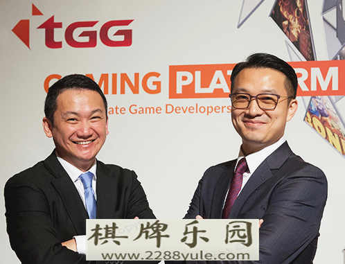南苏丹网上赌场游戏平台技术提供商TGG与韩国迈