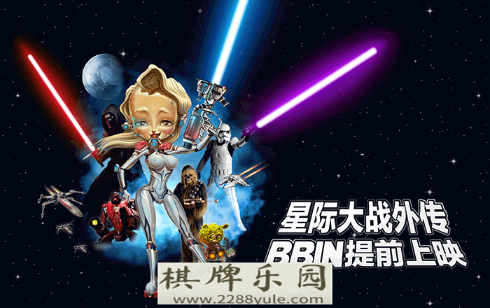 星际大战starwars最后的绝地武士电子技巧