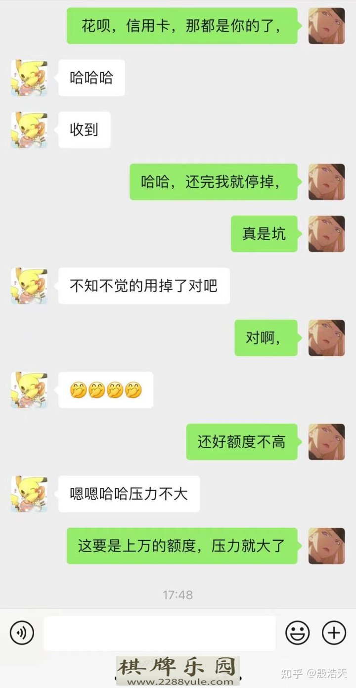 整理了一下最近几年网络赌博据