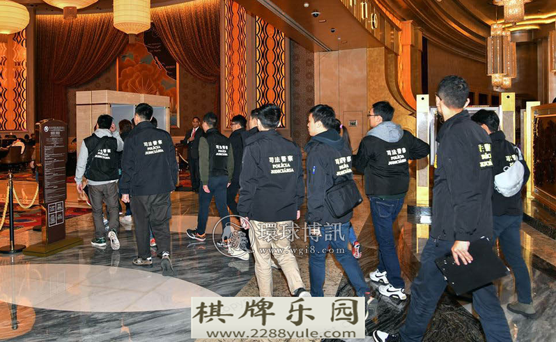 澳门司警赌场周边反罪恶巡查抓伊朗网上赌场1