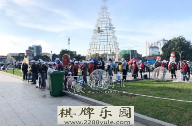 涉嫌非斐济网上赌场法组织金界赌场员工抗议9名