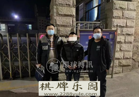 澳门网上赌场情居小区利用游戏设赌局兰州警方