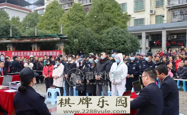 阿尔及利亚网上赌场设赌场黔东南这7人分别被判