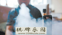 马拉维网上赌场门17家赌场252间新吸烟室获批尚有