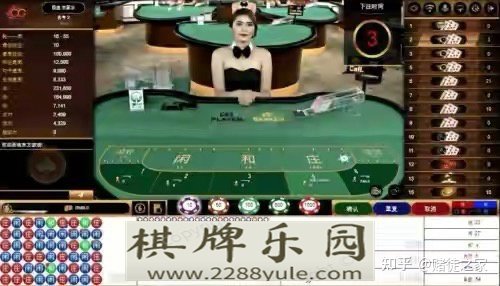 揭秘网络赌博背后的技术链条开成本不到2万3到