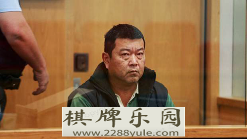 新西兰华裔破产商人隐瞒赌场账户里的财产被判